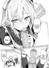 (Стр. 8)