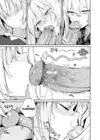 (Стр. 9)