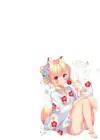 (Стр. 6)