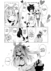 (Стр. 5)