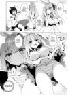 (Стр. 7)