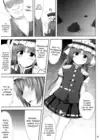 (Стр. 4)