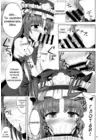 (Стр. 20)