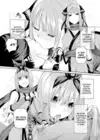 (Стр. 5)
