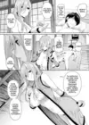 (Стр. 11)