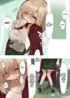 (Стр. 7)