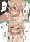 (Стр. 18)