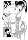 (Стр. 9)