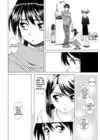 (Стр. 10)