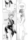 (Стр. 14)