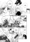 (Стр. 5)
