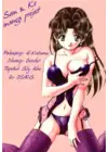(Стр. 18)