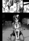 (Стр. 9)