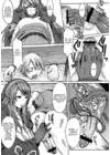 (Стр. 5)