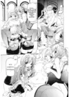 (Стр. 14)