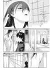 (Стр. 8)