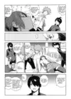 (Стр. 18)