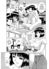 (Стр. 5)