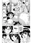 (Стр. 10)