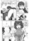 (Стр. 12)