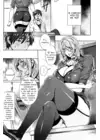 (Стр. 2)