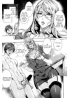 (Стр. 4)