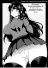 (Стр. 9)