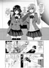 (Стр. 10)