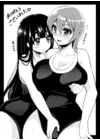 (Стр. 28)