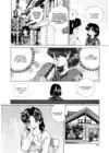 (Стр. 15)