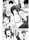 (Стр. 4)