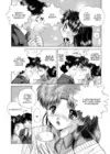 (Стр. 9)