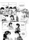 (Стр. 10)