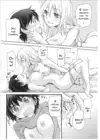 (Стр. 18)
