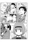 (Стр. 4)