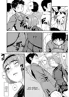 (Стр. 7)