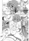 (Стр. 15)