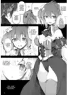 (Стр. 5)