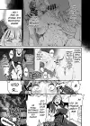 (Стр. 6)