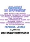 (Стр. 15)