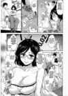 (Стр. 9)
