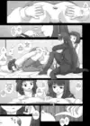 (Стр. 15)