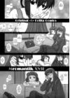 (Стр. 5)