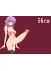 (Стр. 18)
