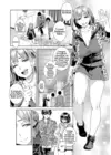 (Стр. 2)