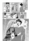 (Стр. 4)