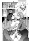 (Стр. 11)