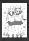 (Стр. 41)