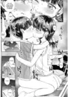 (Стр. 16)