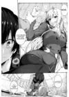 (Стр. 4)